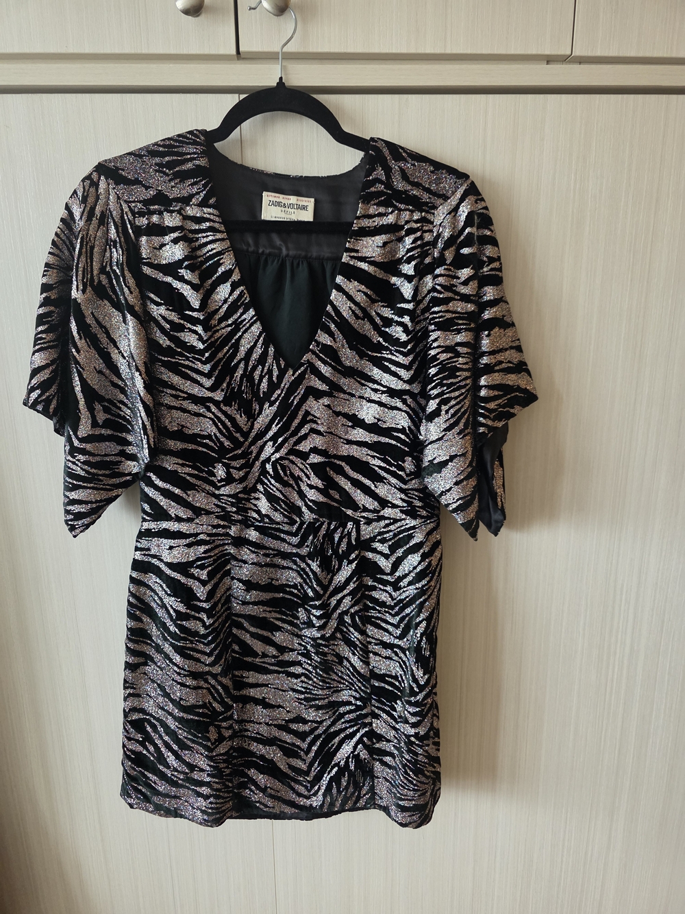 Zadig & Voltaire Rilena Velvet Sparkle Black & Silver Zebra Fancy Dress NWT